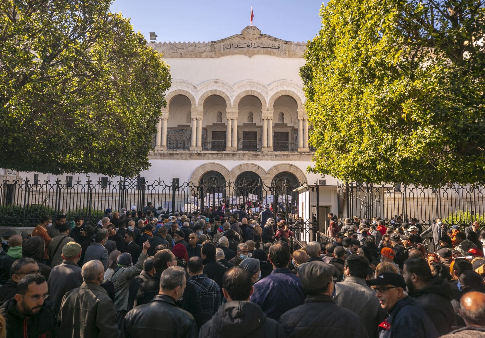 Supreme Judicial Council in Tunisia
