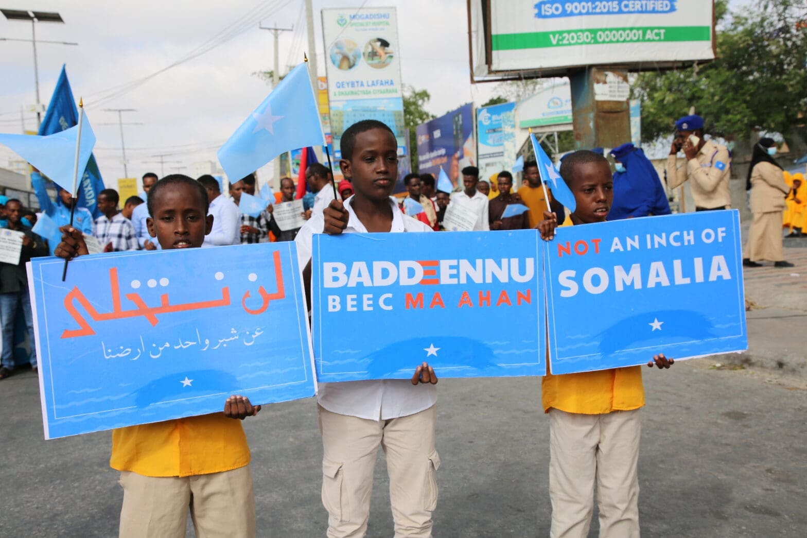 Somalia Ethiopia