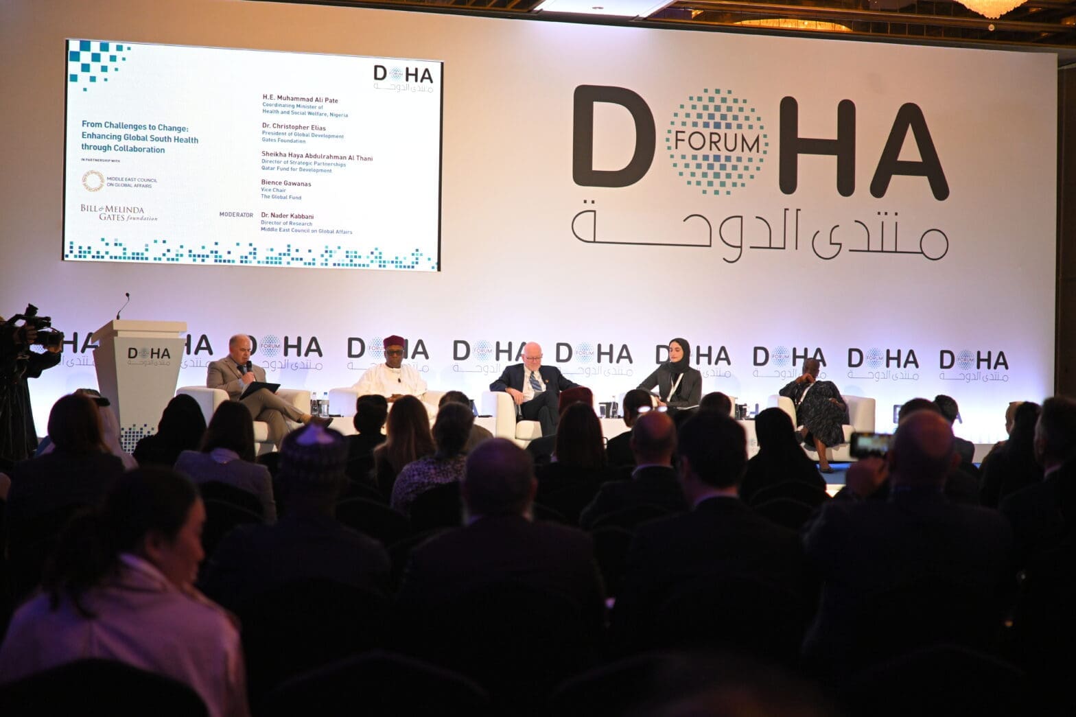 From Challenges to Change: Enhancing Global South Health through Collaboration