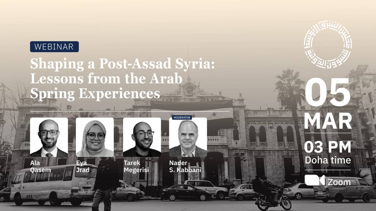 Shaping a Post-Assad Syria: Lessons from the Arab Spring Experiences